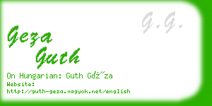 geza guth business card